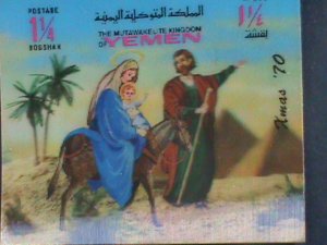 YEMEN-1970 -COLORFUL BEAUTIFUL LOVELY CHRISTMAS MNH 3-D STAMP VERY FINE