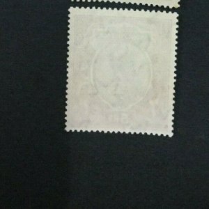 MOMEN: INDIA NABHA SG #72 MINT OG H LOT #193898-2398