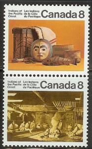 CANADA MINT NH # 571a (571,570) vert (C)