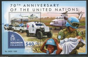 SOLOMON ISLANDS 2015 70th ANNIVERSARY OF UNITED NATIONS  SOUVENIR SHEET MINT NH