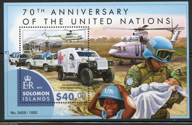 SOLOMON ISLANDS 2015 70th ANNIVERSARY OF UNITED NATIONS  SOUVENIR SHEET MINT NH