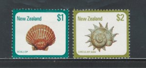New Zealand 1979 Sea Shells Scott # 696 - 697 MNH