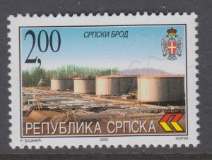 Bosnia and Herzegovina Serb Admin 169 MNH VF