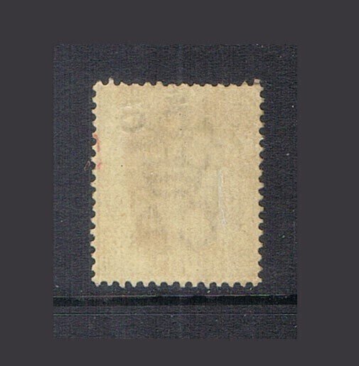 Jamaica 1908 QV Sc 29 FU