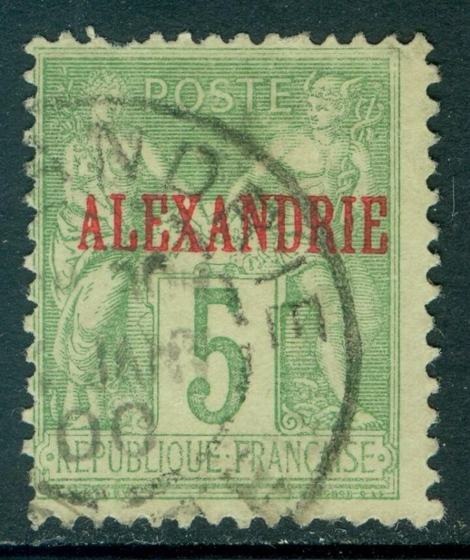 FRENCH OFFICE IN EGYPT : 1899-1900. Yvert #6 VF, Used. Fresh & Choice. Cat €115.