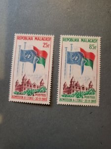 Stamps Madagascar Scott #326-7 never hinged