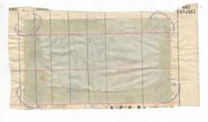 China Revenue Receipt cover Stampless 9