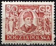 Poland; 1952: Sc. # B83: **/MNH Single Stamp