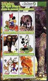 CONGO SHEET DISNEY WILDLIFE