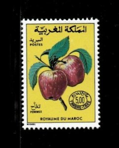 Morocco 1996 - Fruits of the World, Apples - Individual - Scott J16 - MNH