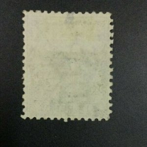 MOMEN: DOMINICA SG #2 1874 P12.5 CROWN CC MINT OG H £550 LOT #62136