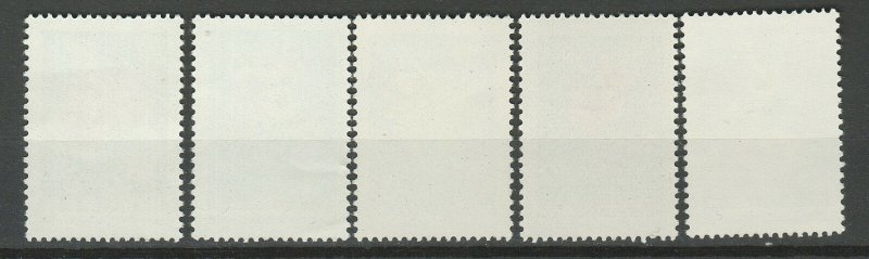 North Vietnam 1962 ☀ Flora - Flowers set - Sc# 267/271☀ MNH **