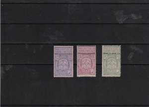 belgium 1894 antwerp exhibition mm stamps ref 7093