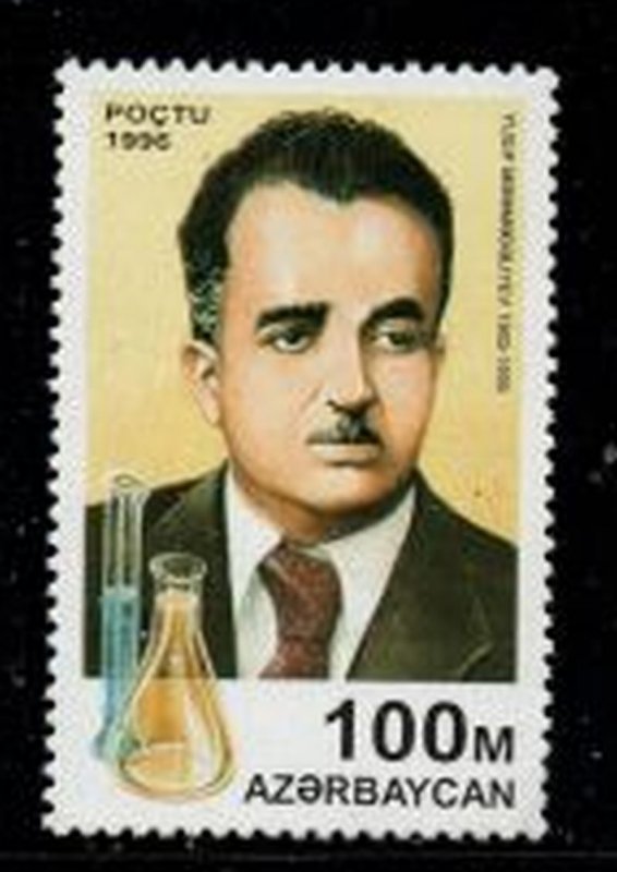 Azerbaijan Sc 581 1996 Memmedliyev Chemist stamp mint NH