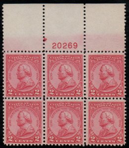 USA #689 VF/XF OG NH, Plate Block of 6, large top, vibrant color! SELECT! Ret...