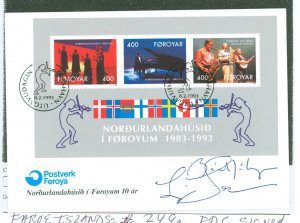 Faroe Islands 249a FDC signed by designers