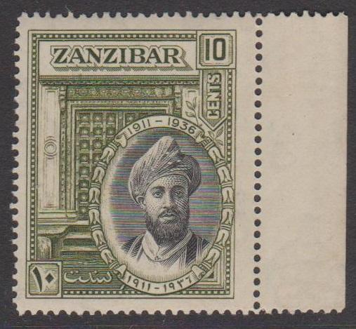 Zanzibar Sc#214 MNH - dark streaky gum, nice from front