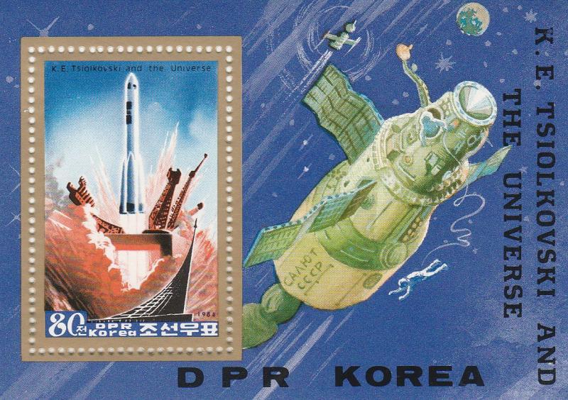 Korea #2432  MNH  CV $4.00 (K1062)