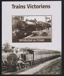 CHAD - 2016 -Victorian Trains #2-Perf Souv Sheet-Mint Never Hinged-Private Issue