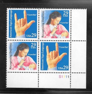 #2783-84 MNH Plate Block