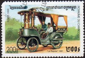 Cambodia 1811 - Cto - 200r ‭1881 La Rapide (1999)