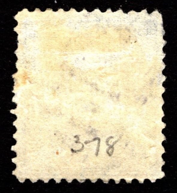 1908, US 5c, Washington, Used, Sc 335