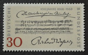 Germany Sc # 987, VF MNH