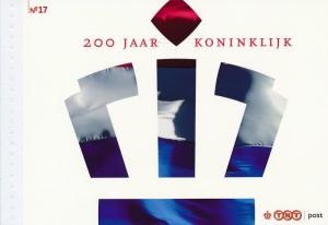 [20722] Netherlands Niederlande 2007 Prestige Booklet PR17 Bicentenary Kingdom