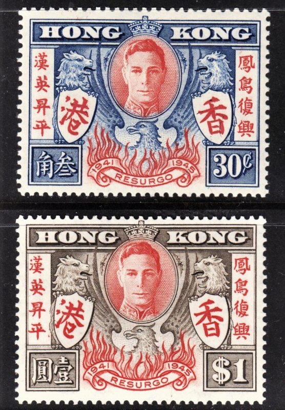 Hong Kong Scott 174-75 complete set F to VF mint OG HR. FREE...