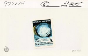 ARGENTINA  977   MNH