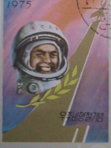 ​KOREA-1975 SC#1304-06   COSMONAUTS DAY CTO BLOCK VF WE SHIP TO WORLD WIDE