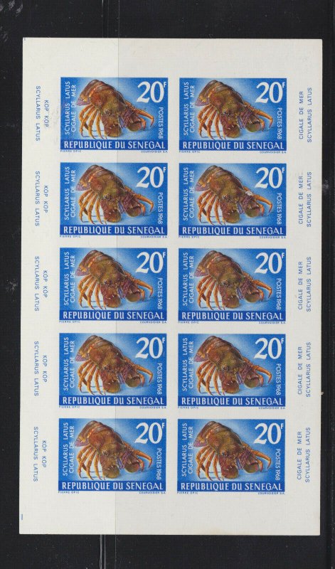 SENEGAL 301 303 304 sheetlets IMPERFORATE  Mint Never Hinged          10h144