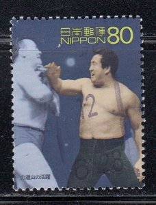 Japan 2000 Sc#2697g Wrestler Rikidōzan's karate chop Used