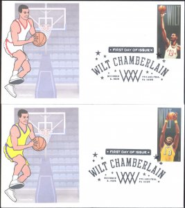 #4950-51 Wilt Chamberlain CompuChet FDC Set