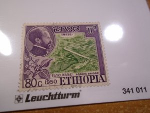 Ethiopia  #  313  used