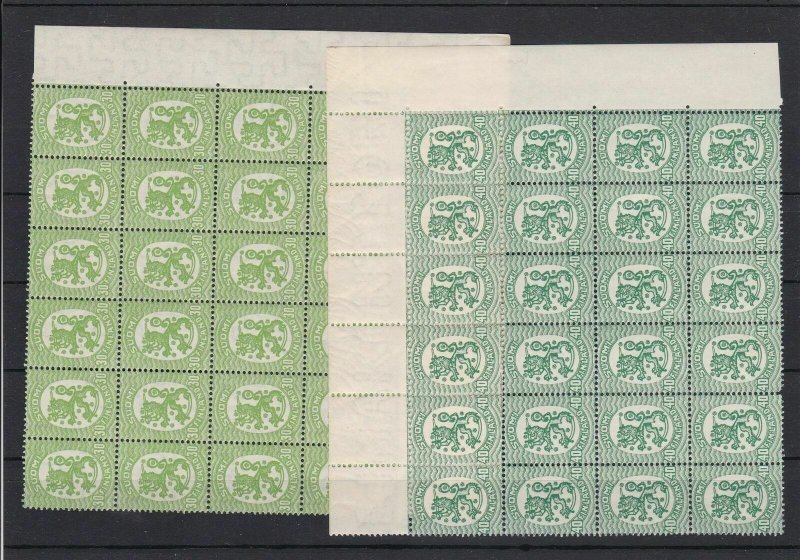 Finland Mint Never Hinged Stamps Blocks Ref 27801