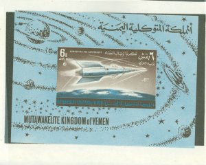 Yemen #  Souvenir Sheet (Cat) (Space)