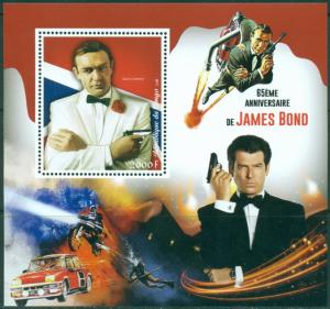 CONGO - 2018 - James Bond - Perf Souv Sheet #1  - MNH