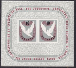 Sc# B144 Switzerland 1945 MNH Dove of Basel S/S souvenir sheet CV $110.00 