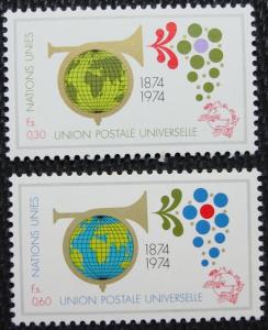 UN Geneva #39-40, 2 Singles, UPU, SCV $.85 L10