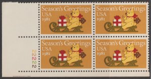 U.S.  Scott# 1940 1981 Christmas Issue XF MNH Plate Block #22222