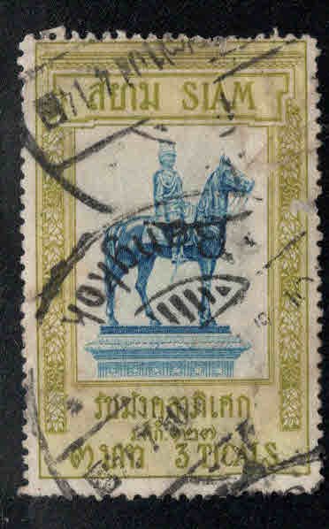 Thailand Scott 120 Used King on Horse statue stamp Faulty