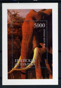 Abkhazia 1996 ELEPHANT Deluxe s/s Mint (NH)