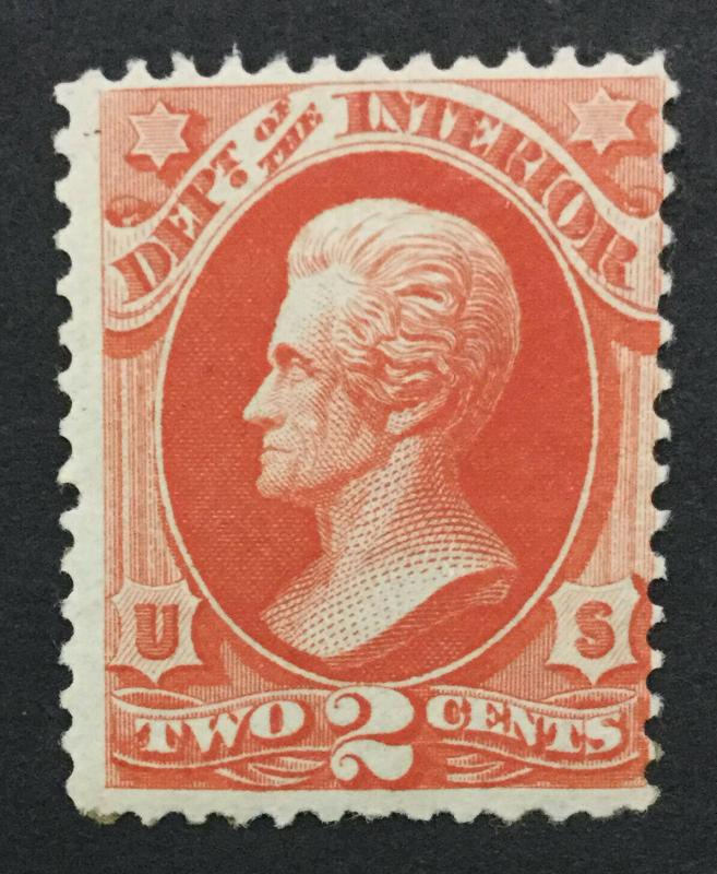 MOMEN: US #O97 MINT OG H #27314