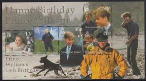 Ascension 2000 MNH Scott #759 Sheet of 5 Prince William's 18th Birthday