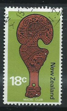 New Zealand SG 927 VFU