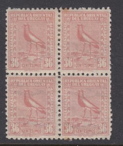 Uruguay 1926-27 36c Rose Buff Redrawn Lapwing Block x 4 M Mint. Scott 323
