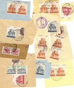 Pakistan - Cancels, Experimental P.O.