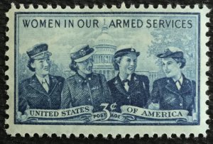 US MNH #1013 Single Women in Our Armed Services SCV $.25 L4