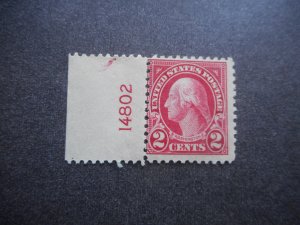 # 554 F-VFNH Plate Number Single...Store Bargain